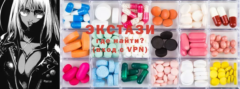 Ecstasy 300 mg  МЕГА как войти  Камышлов  площадка как зайти  где продают  