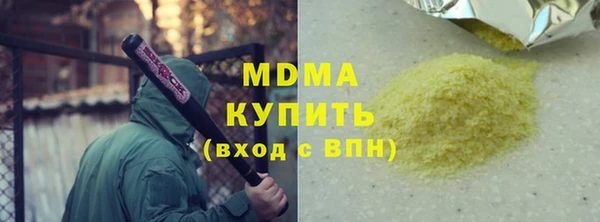 прущая мука Белоозёрский